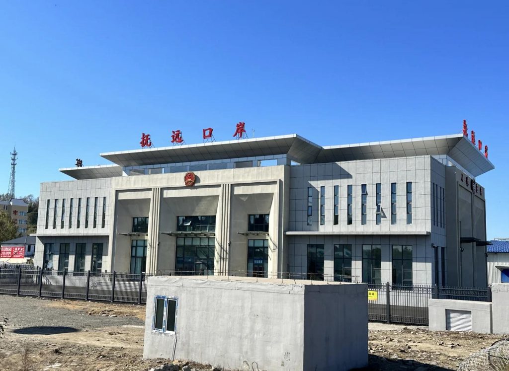 抚远口岸