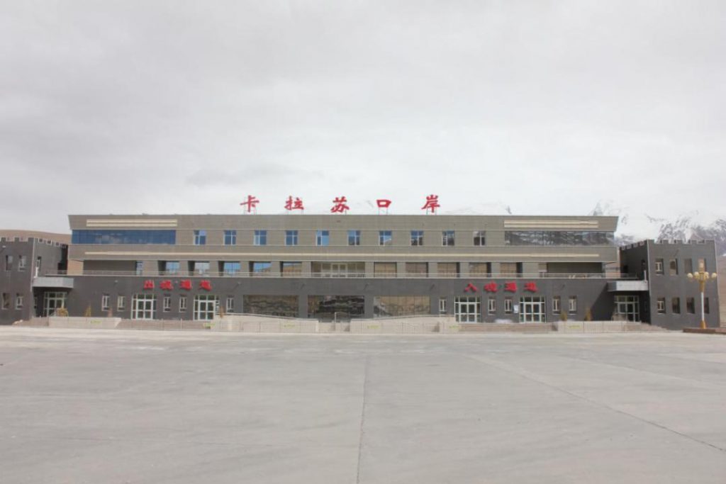 卡拉苏口岸