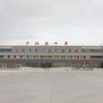 卡拉苏口岸