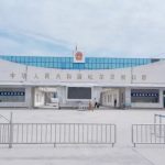 吐尔尕特口岸
