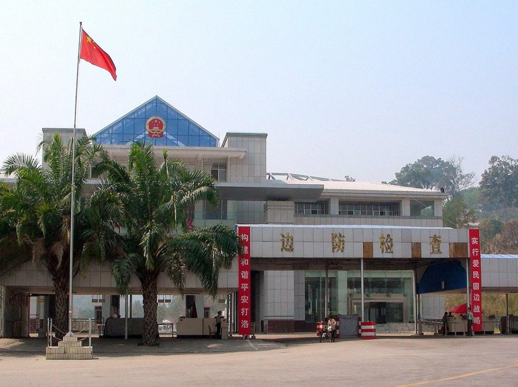打洛口岸