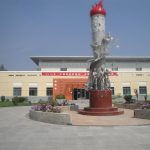 青海多巴国家高原体育训练基地