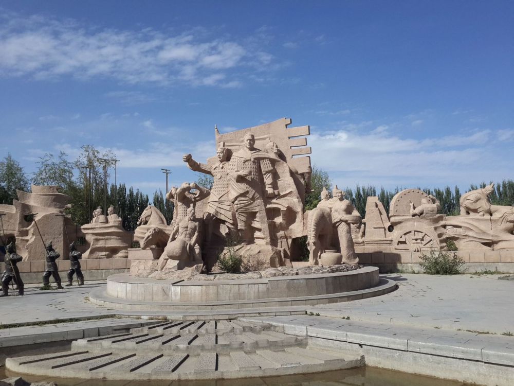 西汉酒泉胜迹