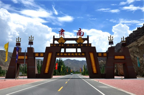 中华裕固风情走廊