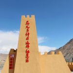 花儿为什么这样红景区