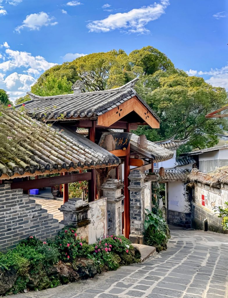 腾冲和顺古镇景区