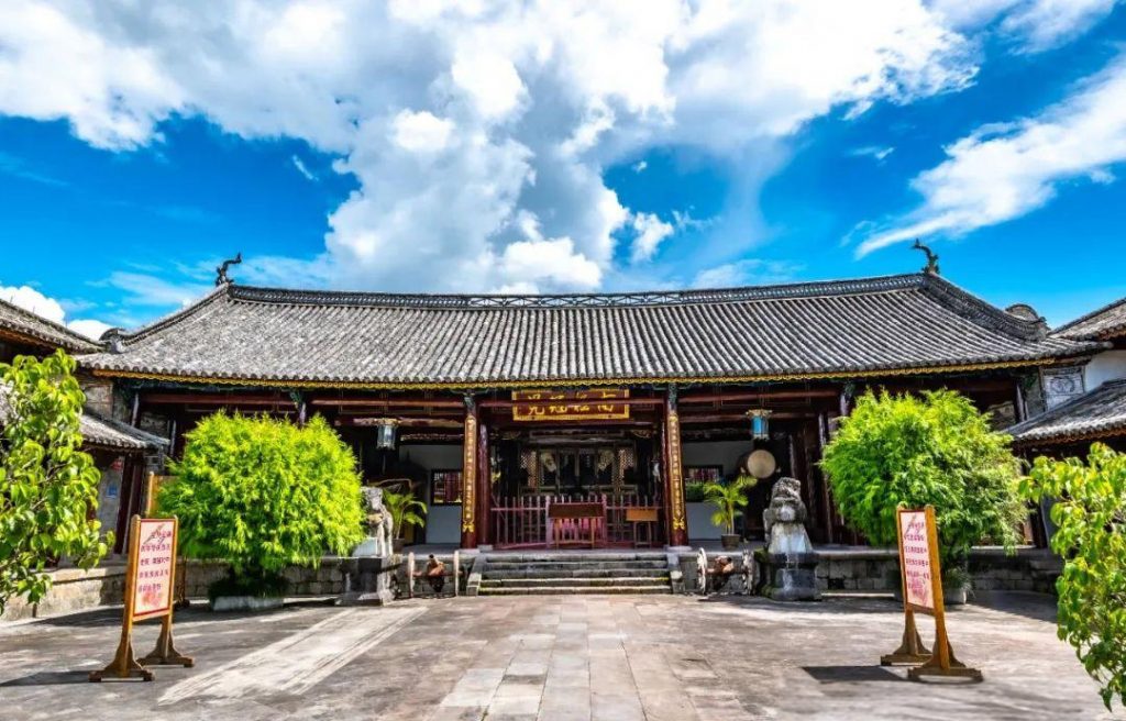 梁河南甸宣抚司署景区