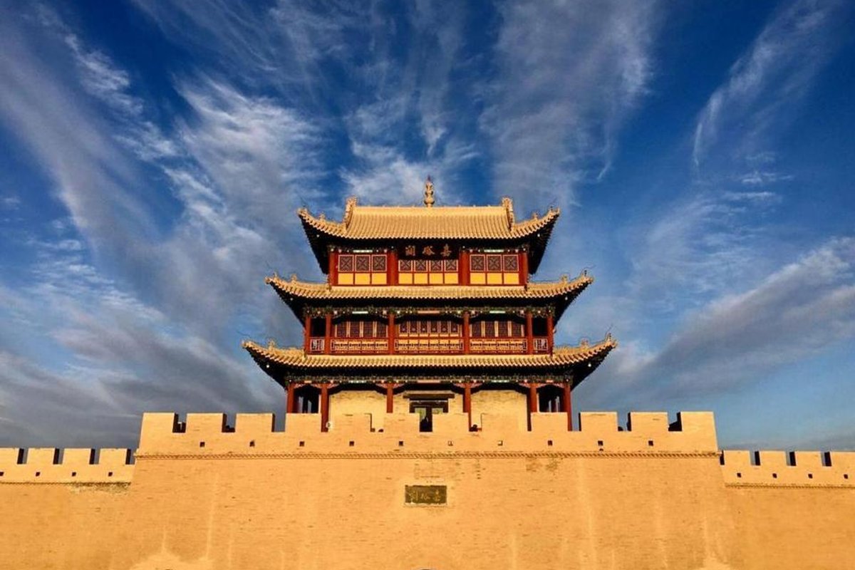 嘉峪关关城