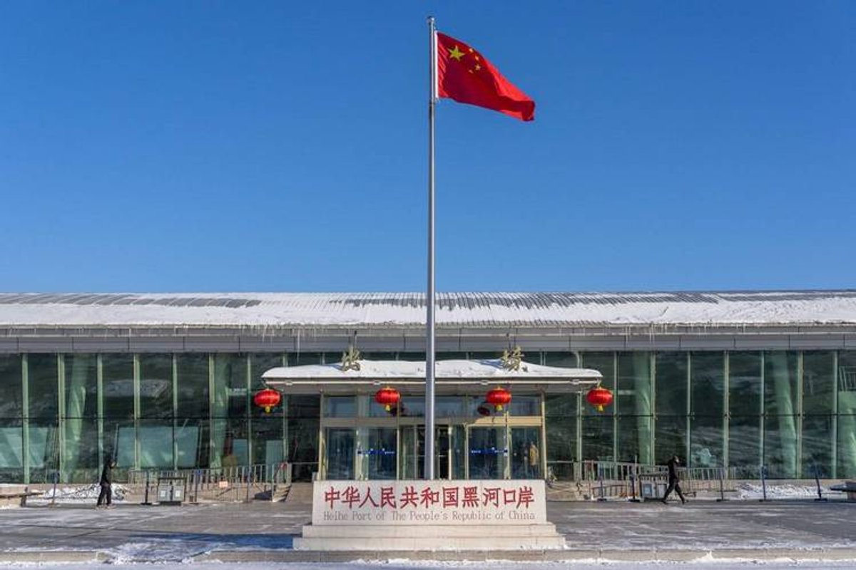 黑河口岸