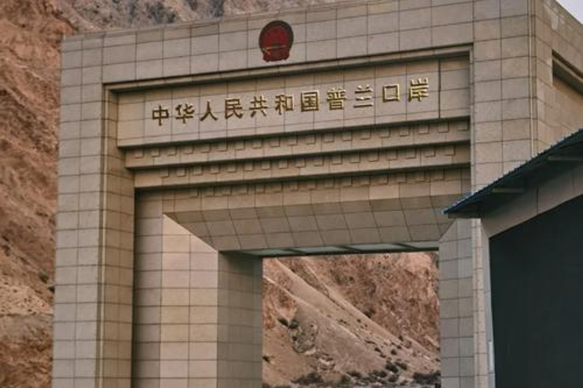 普兰口岸