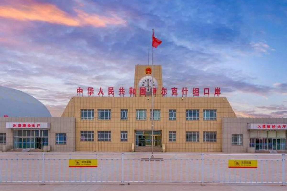 伊尔克什坦口岸