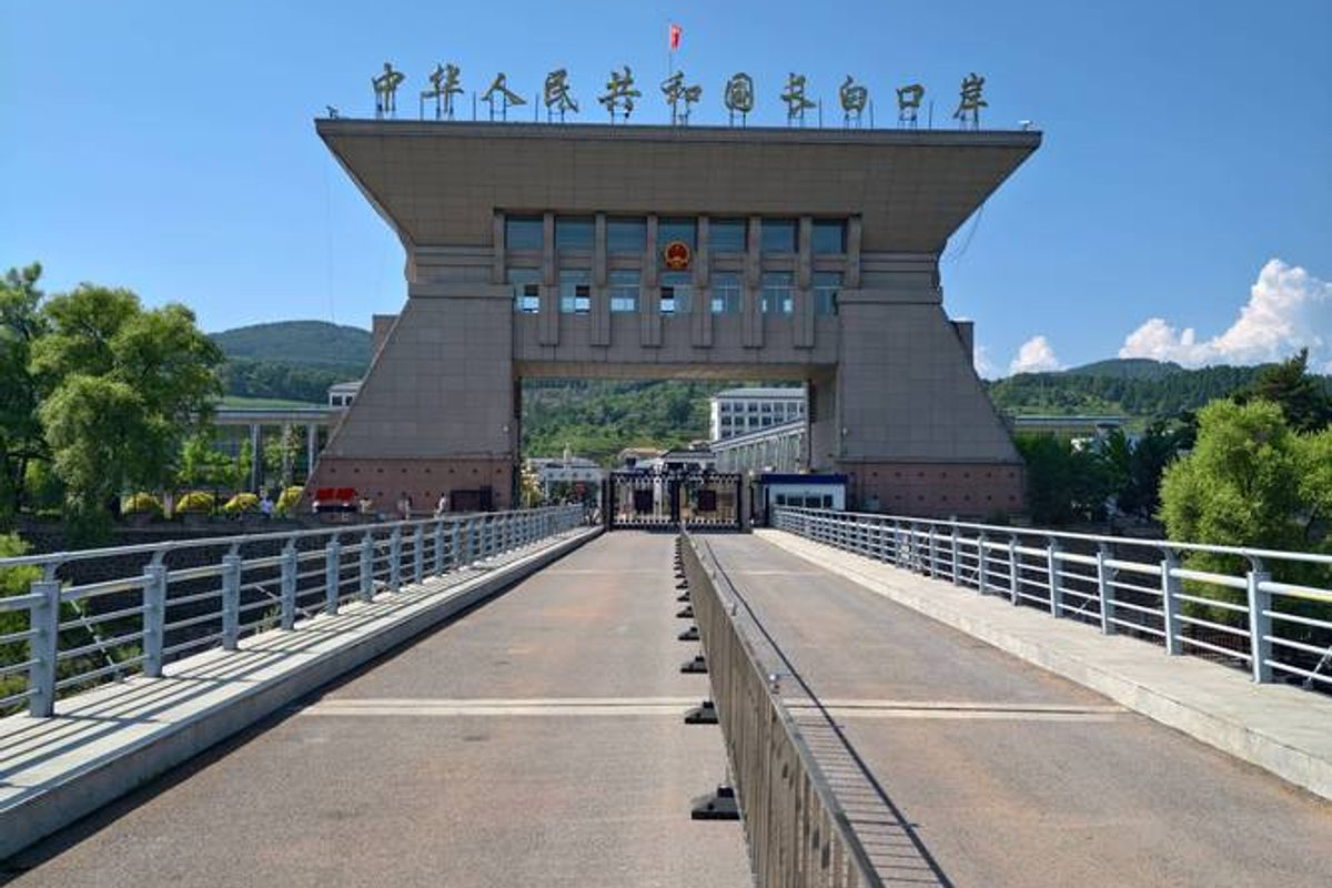 长白口岸