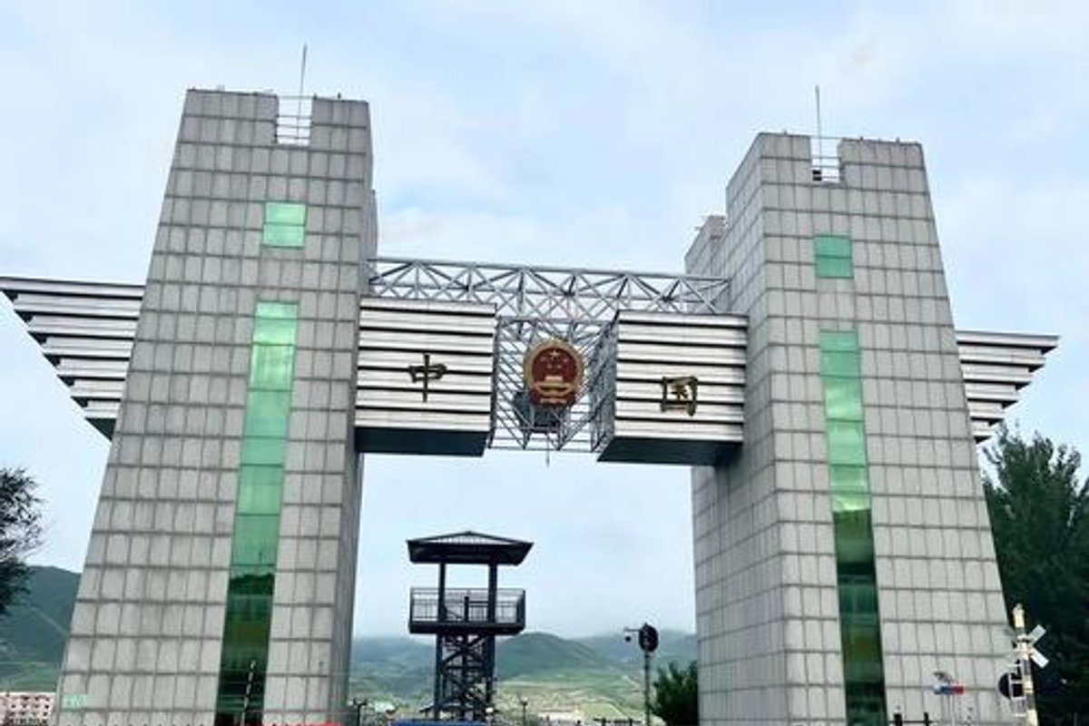 图们口岸