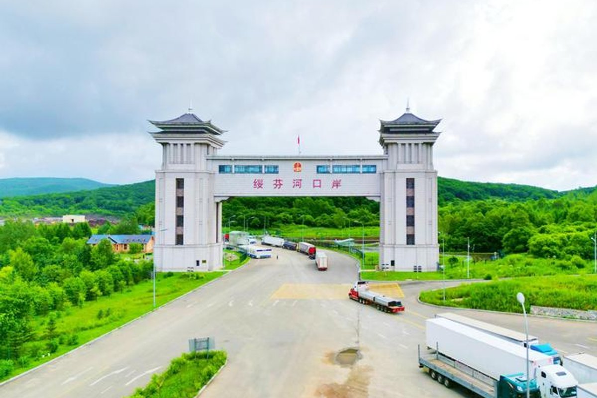 绥芬河口岸