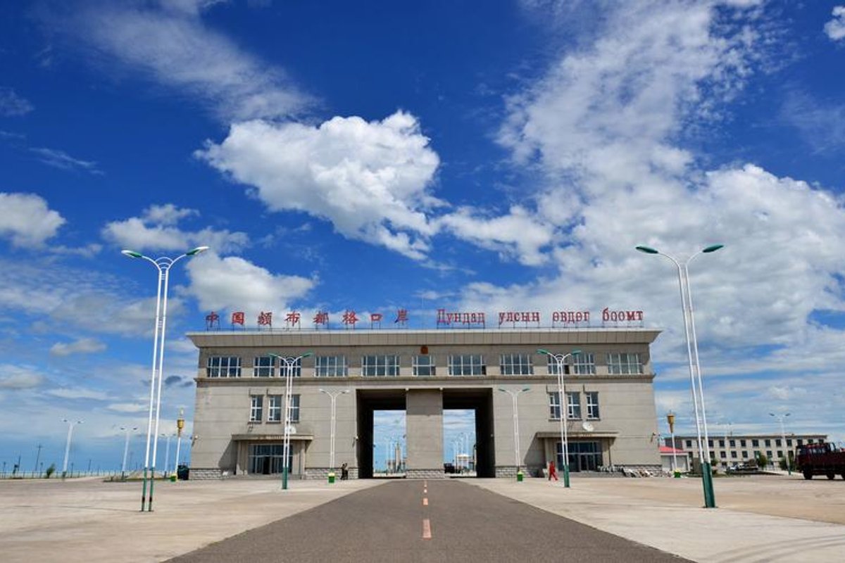 额布都格口岸