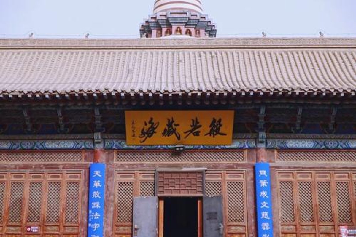 张掖大佛寺