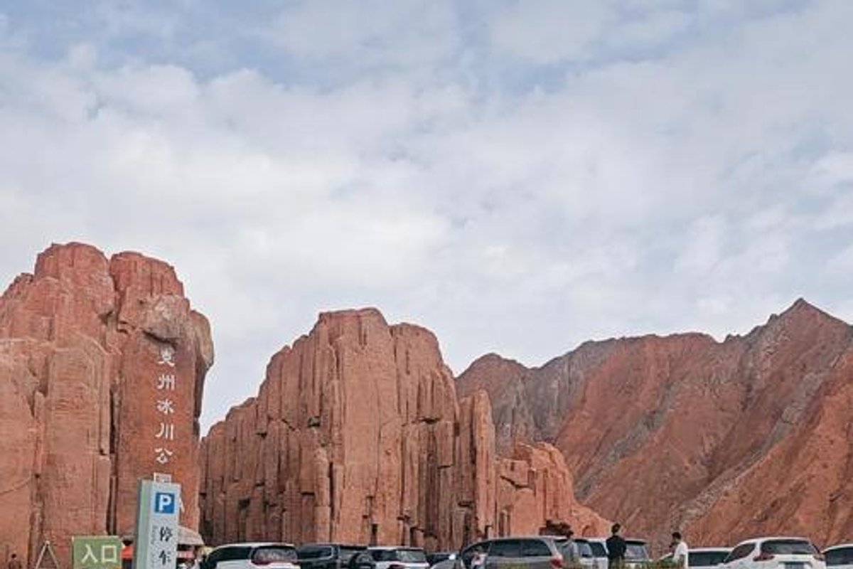阿克陶县克州冰川公园景区