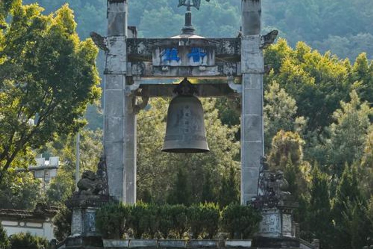 腾冲滇西抗战纪念馆（国殇墓园）景区