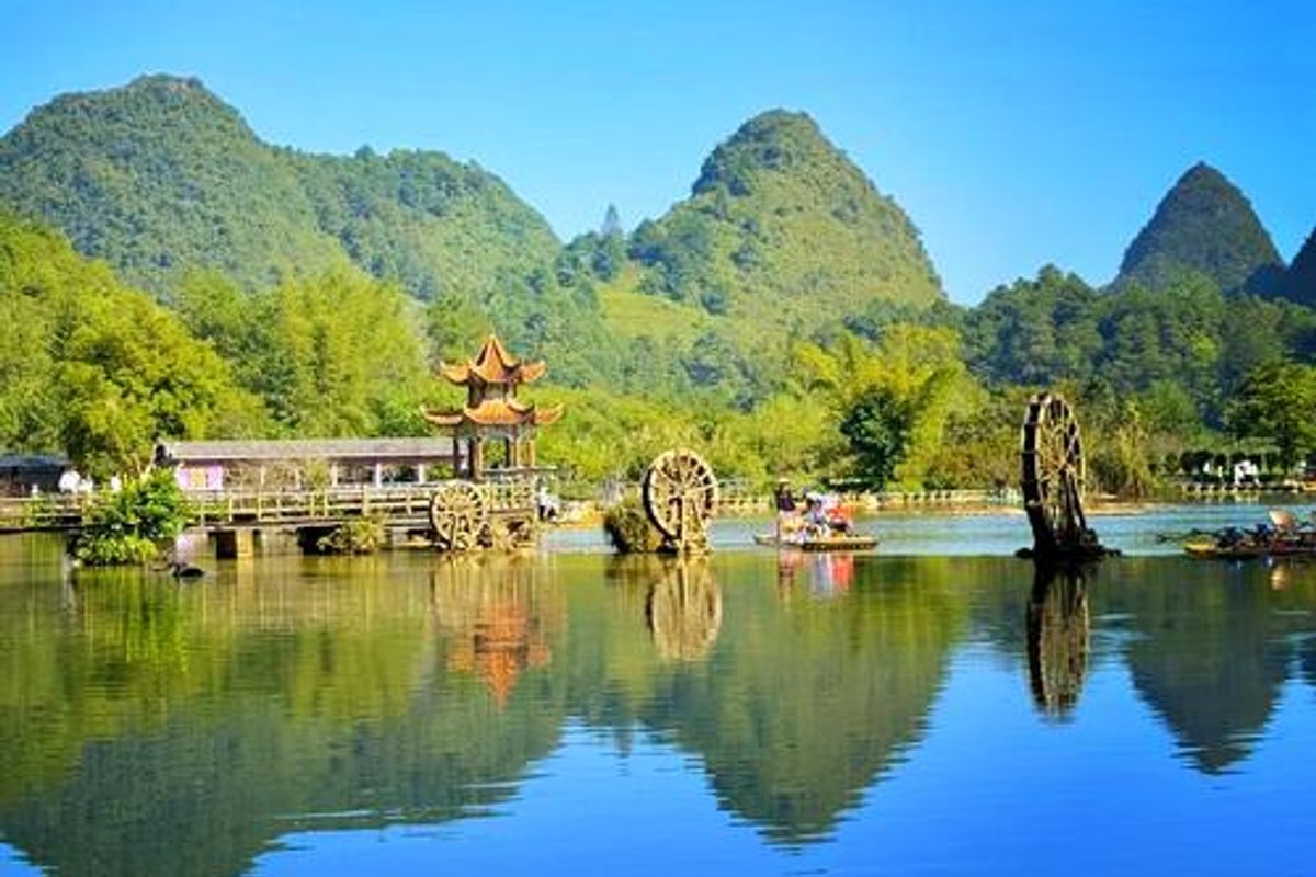 鹅泉生态风景区