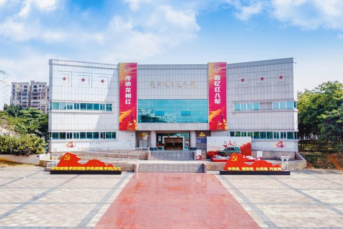 龙州起义纪念园景区