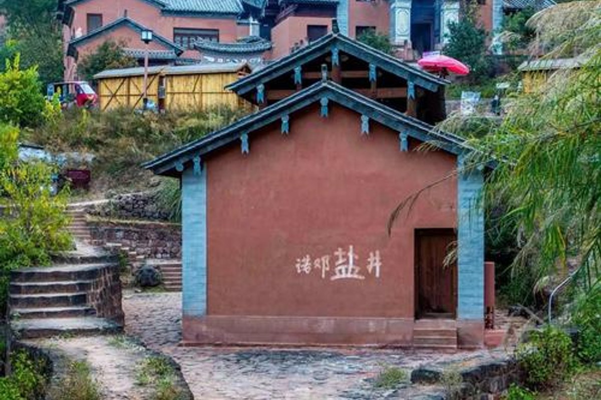 大理云龙县诺邓景区