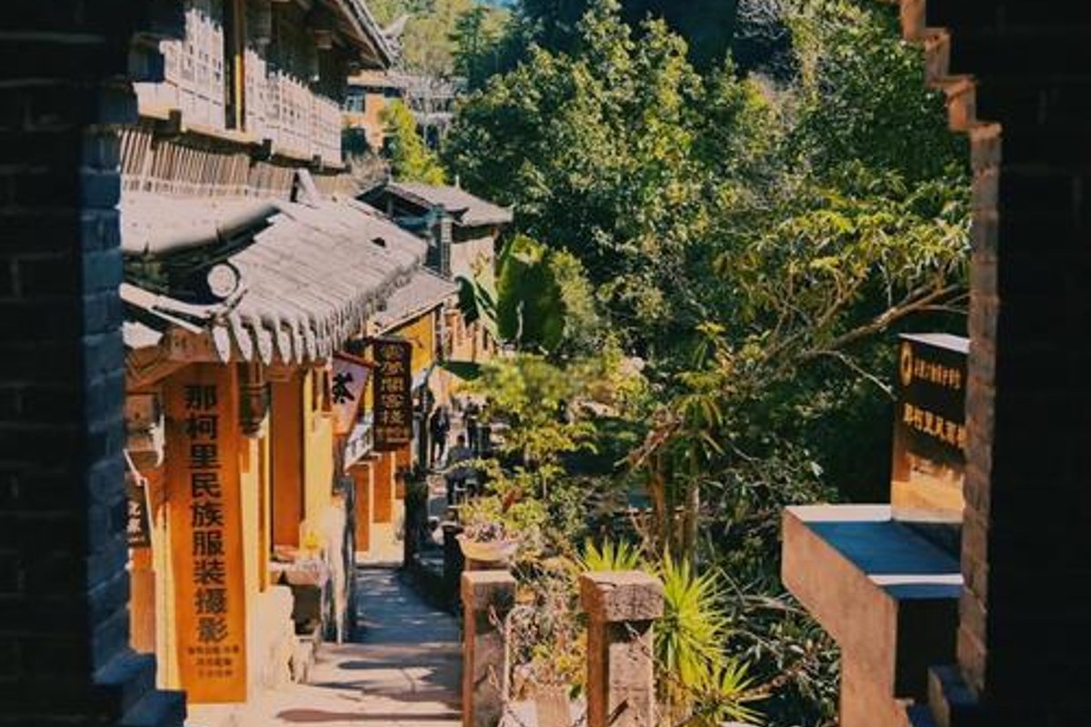 那柯里茶马驿站景区