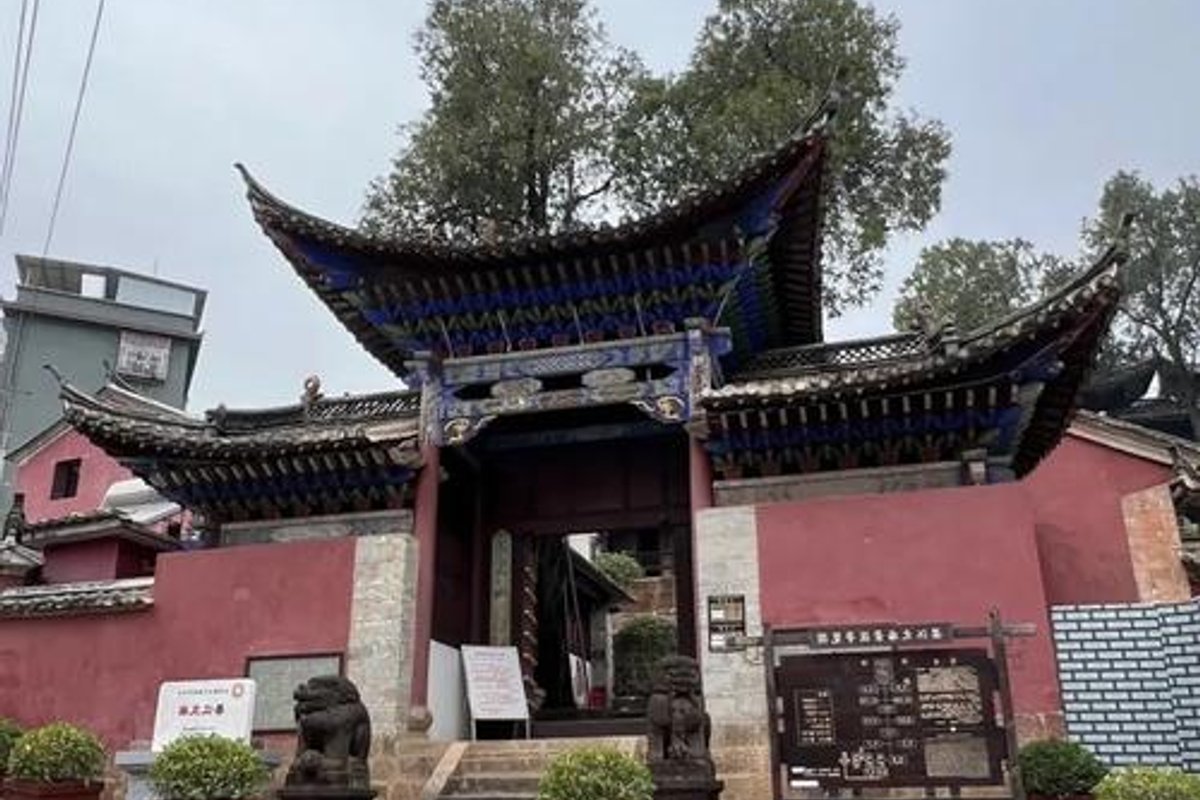 墨江文庙景区