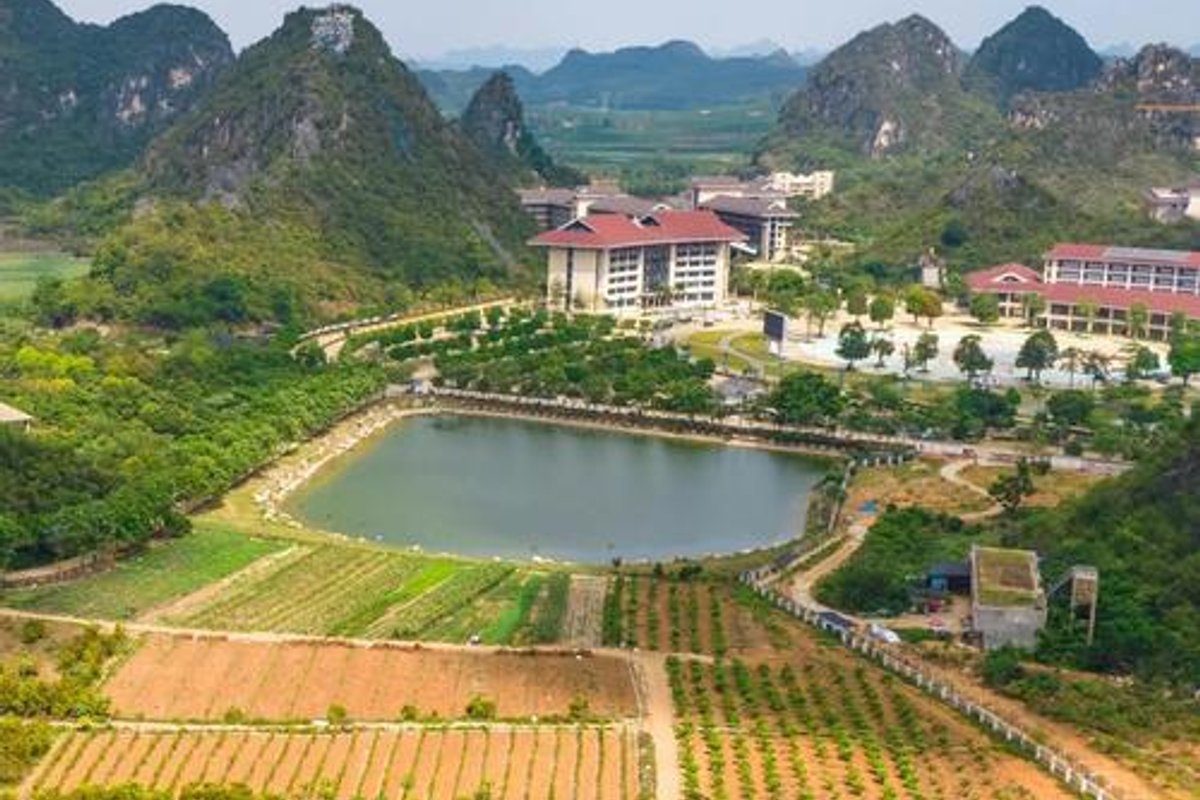 中国（南宁）乐养城景区