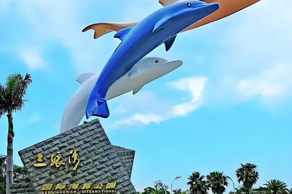 钦州三娘湾景区
