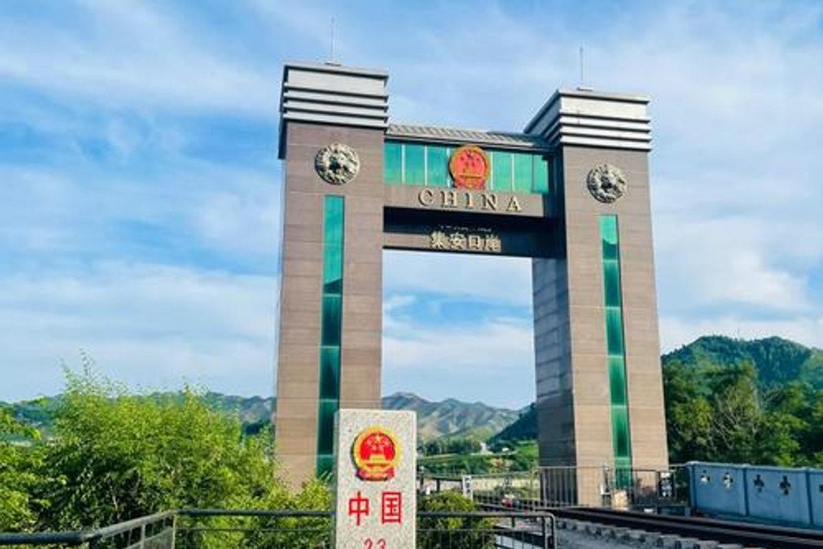 鸭绿江国门景区