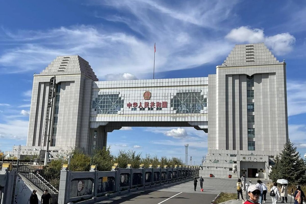 中俄边境旅游区