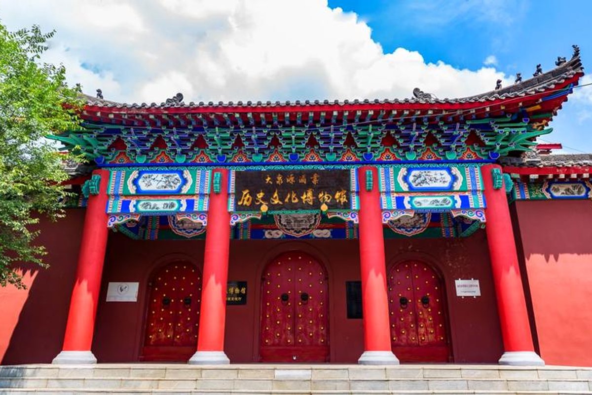 大泉源酒业历史文化景区