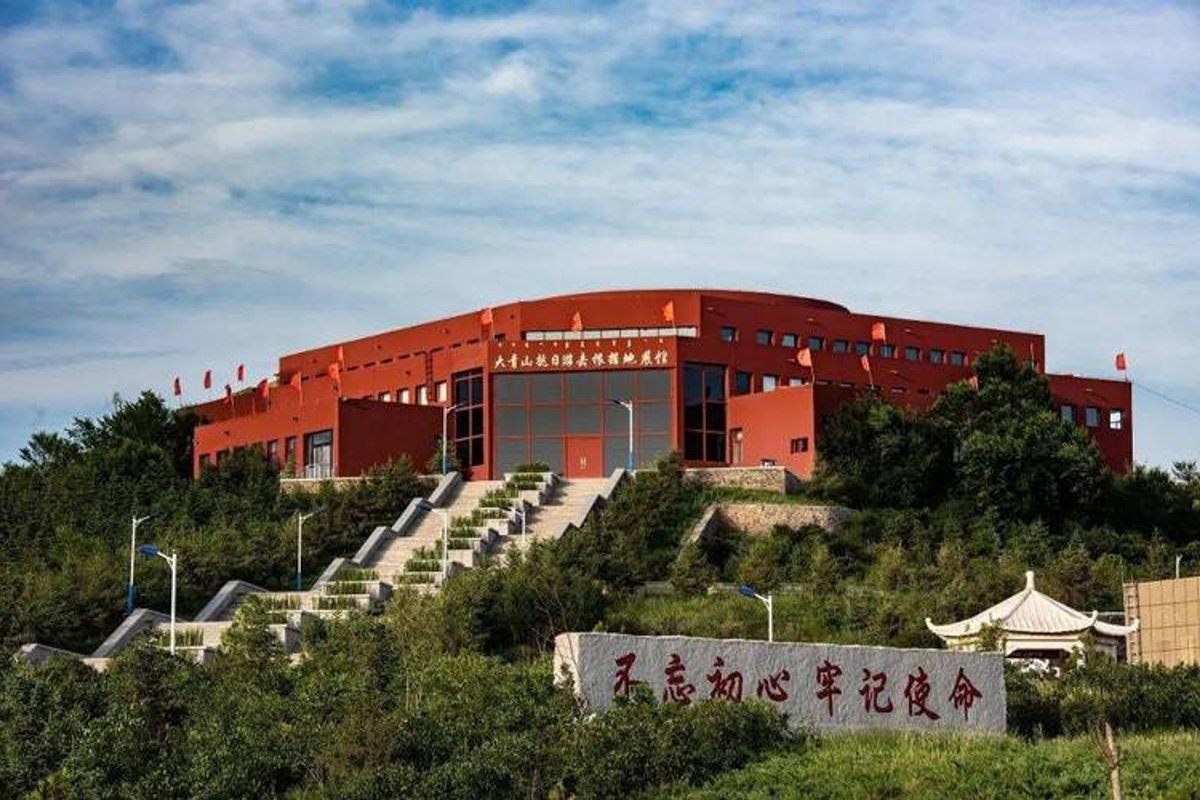 大青山红色旅游景区