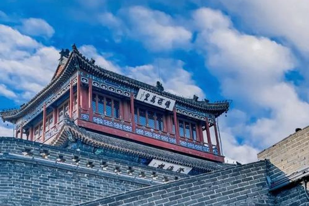 山海关景区