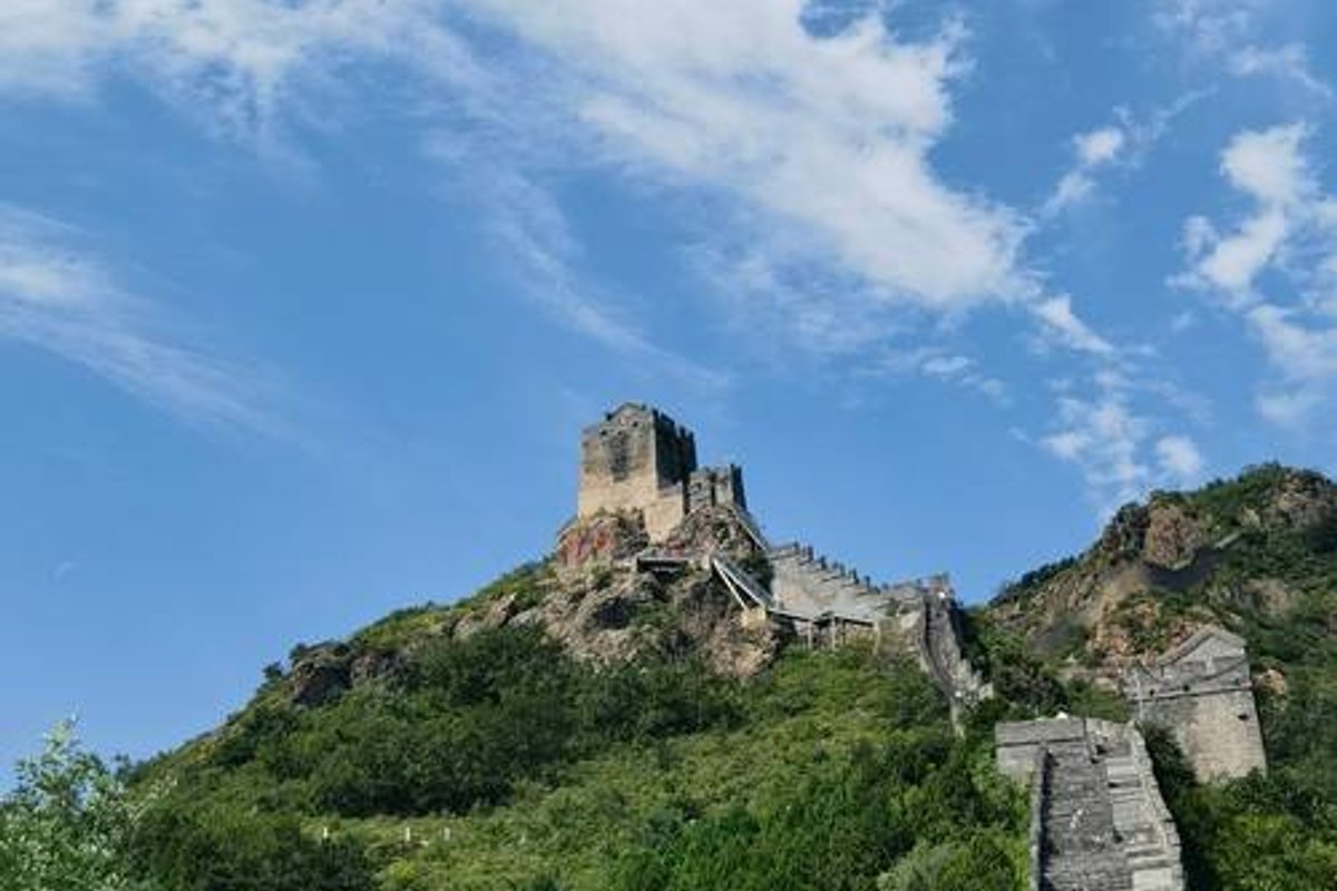 角山景区