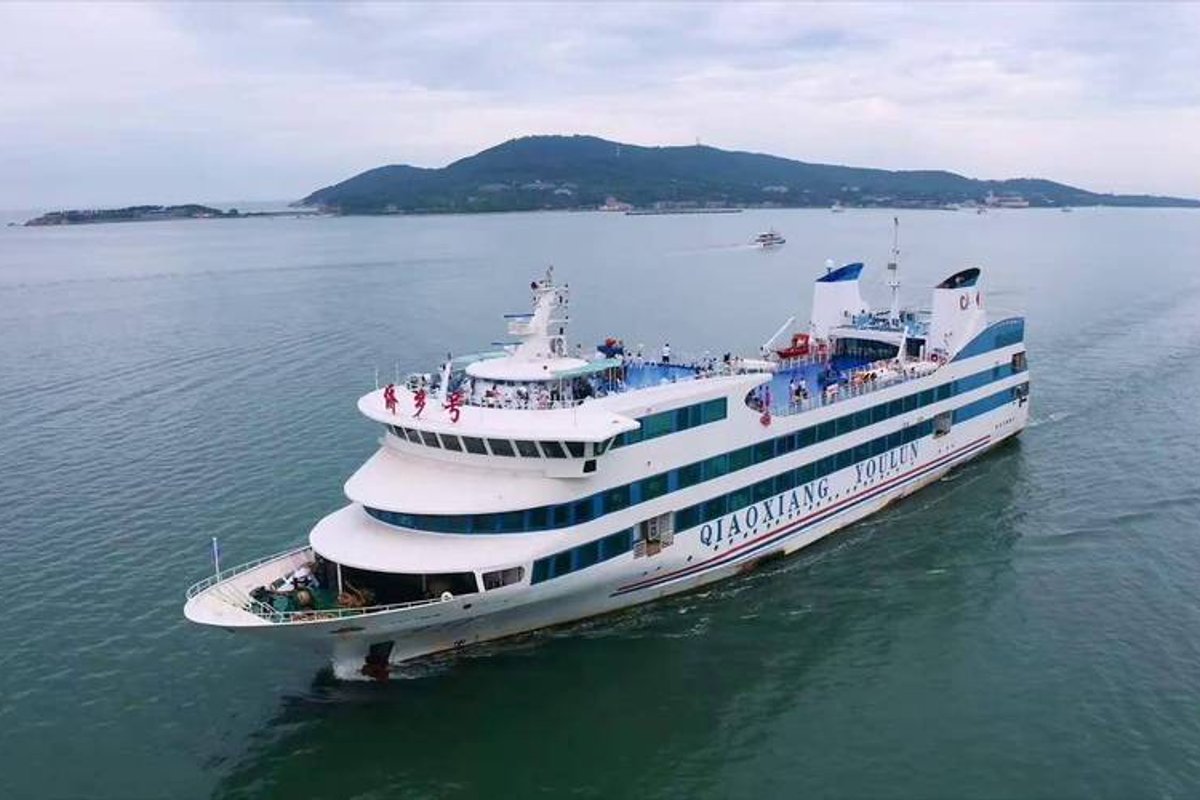 威海海滨生态公园风景带•侨乡号游轮