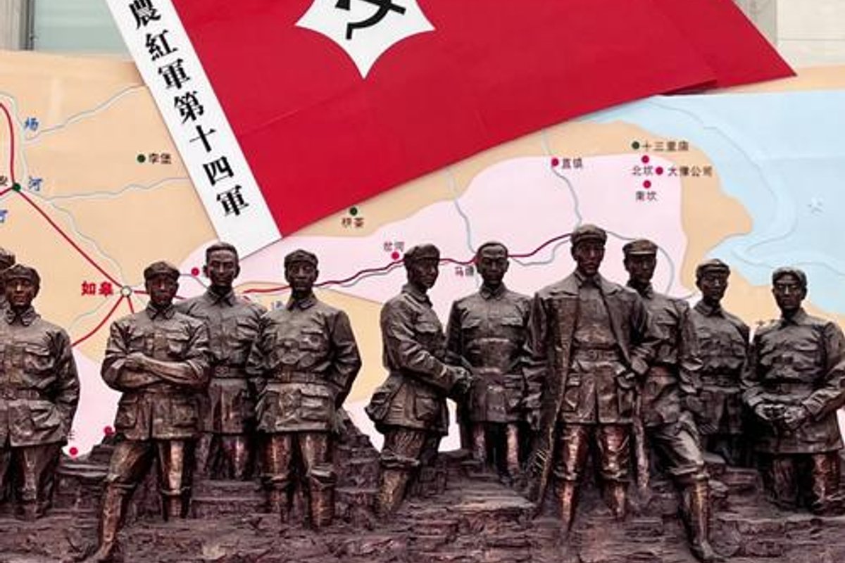 南通市中国工农红军第十四军纪念馆景区