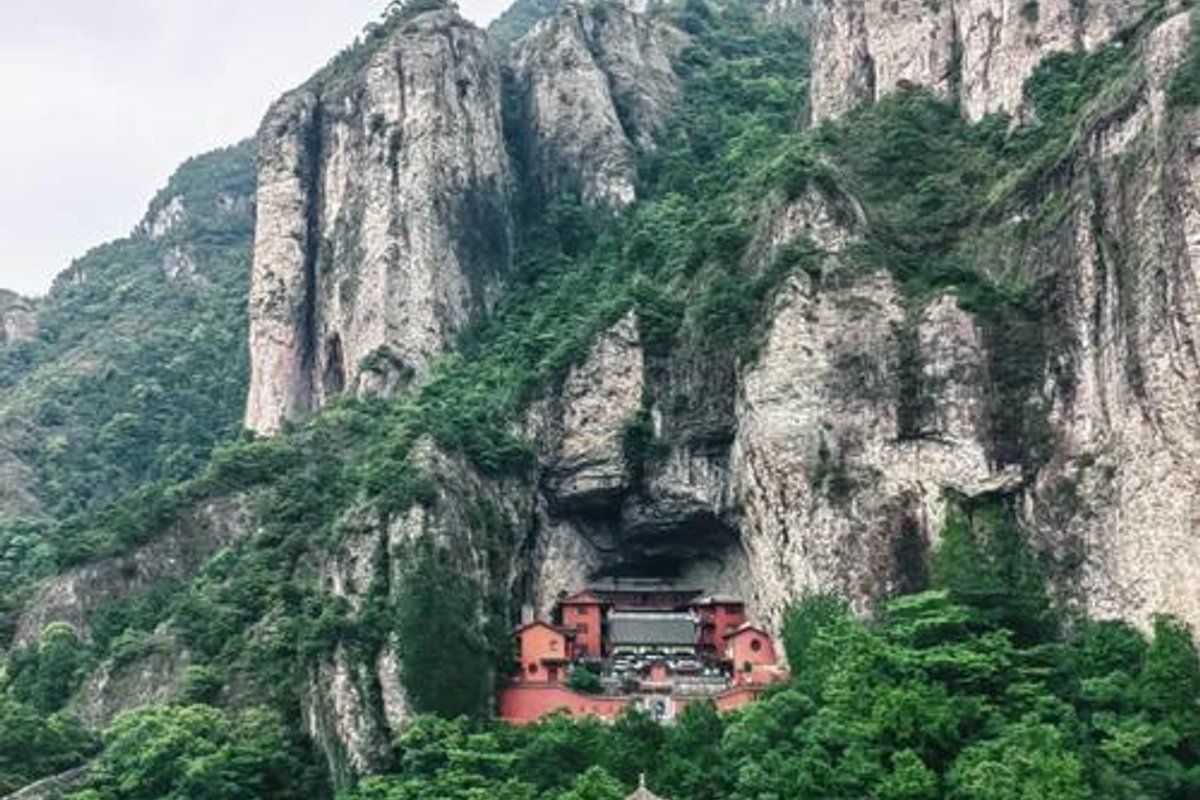 浙江省温州市乐清市雁荡山景区