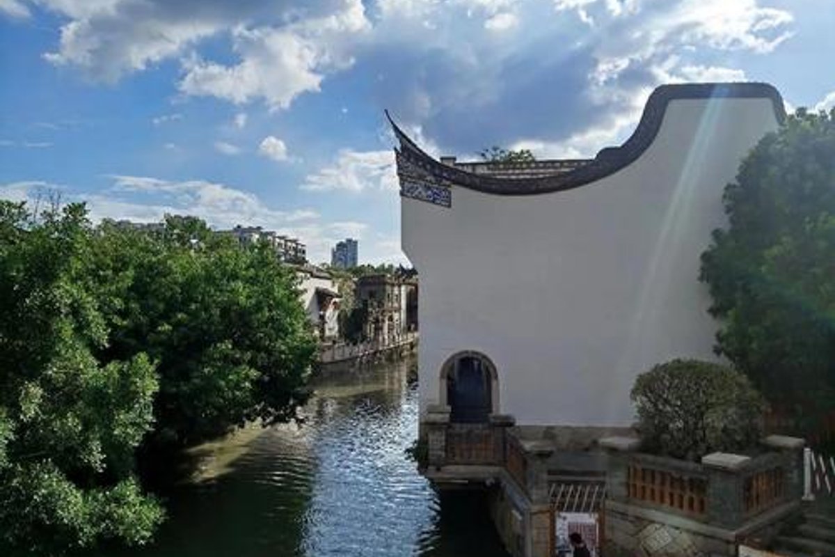 上下杭文化休闲旅游景区