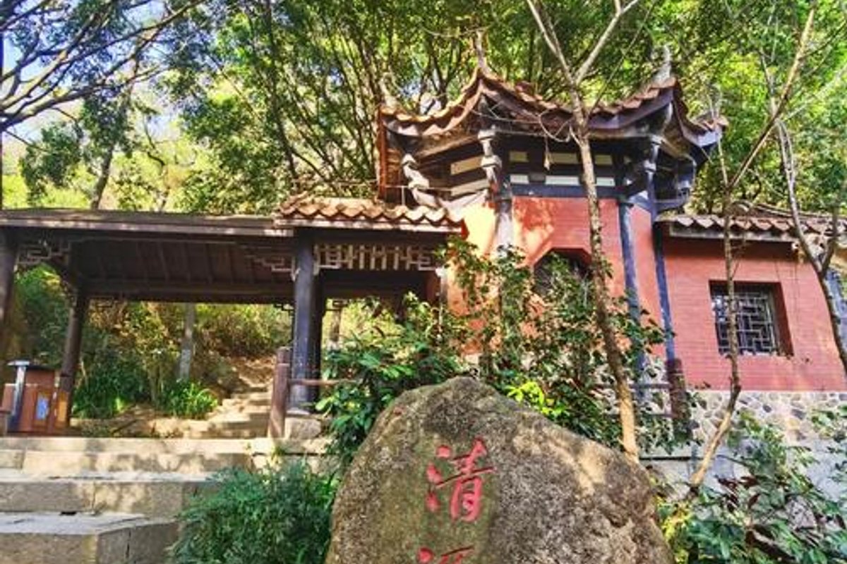 泉州市清源山景区