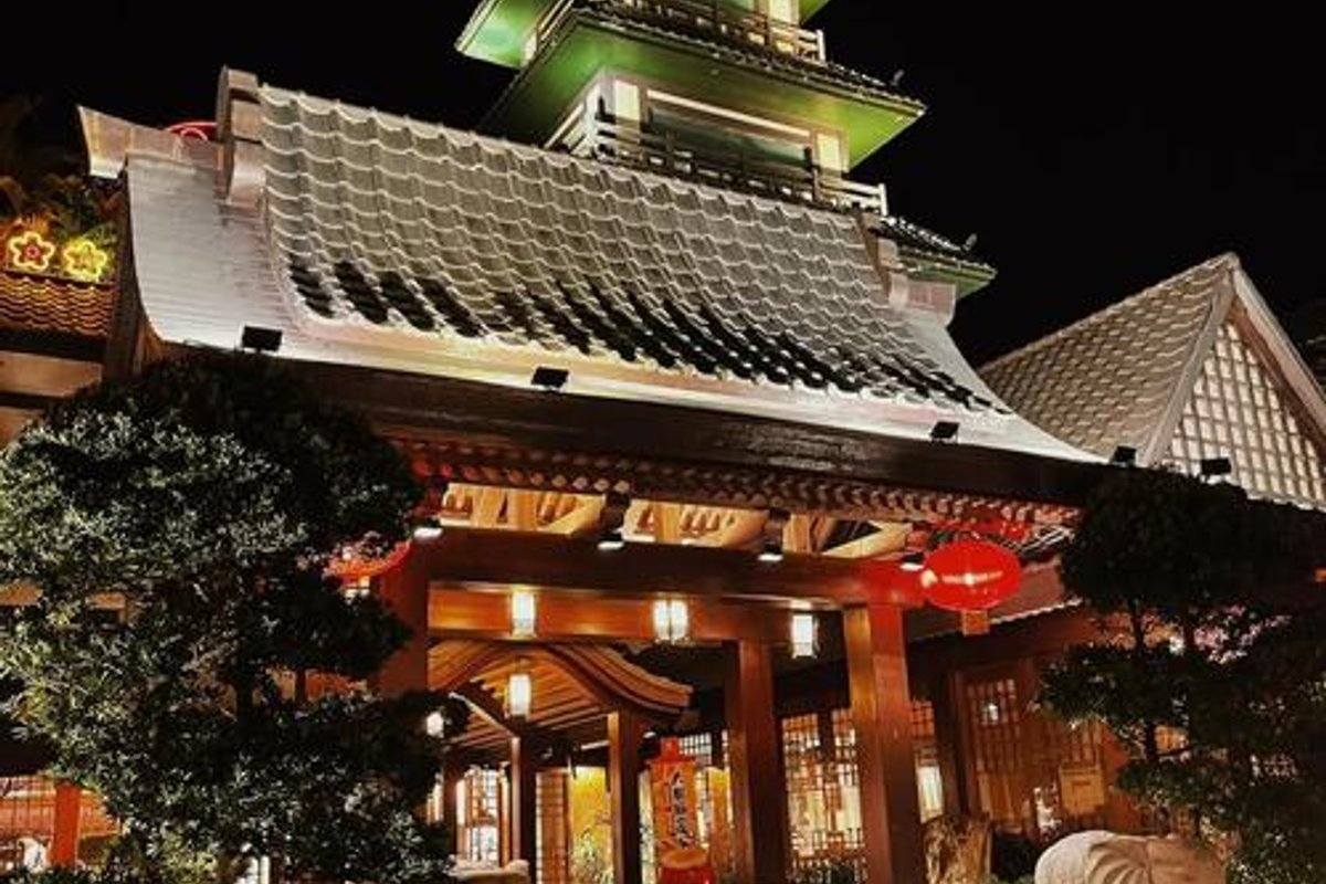 珠海市御温泉度假村景区