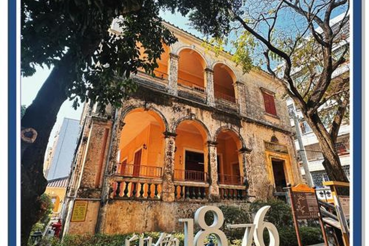 《印象•1876》北海历史文化景区