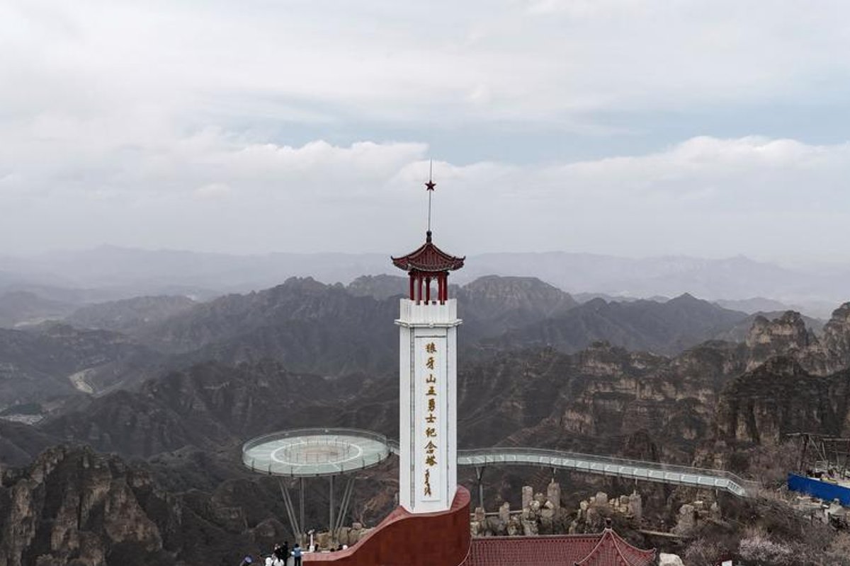 易县狼牙山风景区