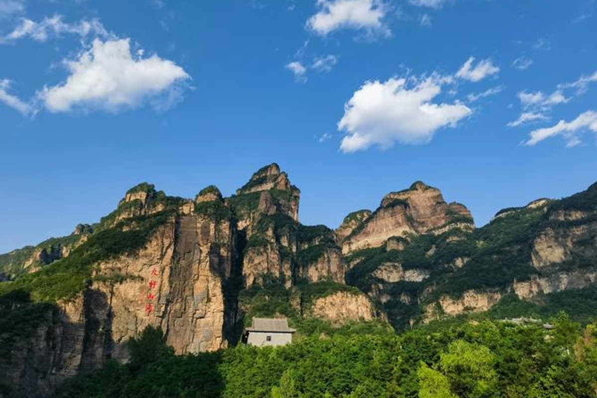 承德市兴隆县兴隆山景区